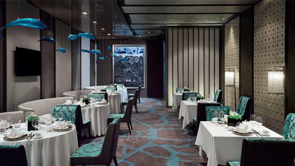 Melia Hotel Jinan Restaurant