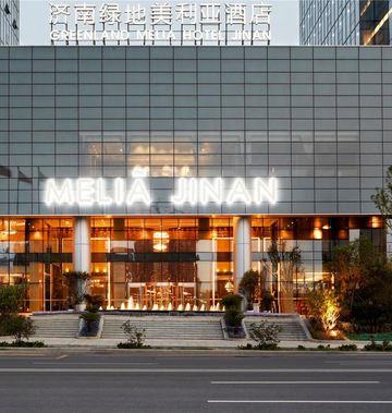 Melia Hotel Jinan