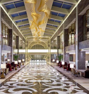 Gran Melia Xian