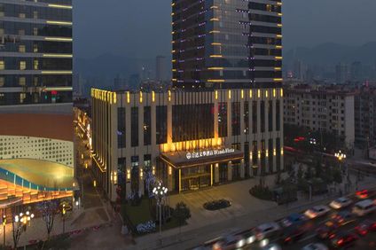 Wanda Vista Lanzhou