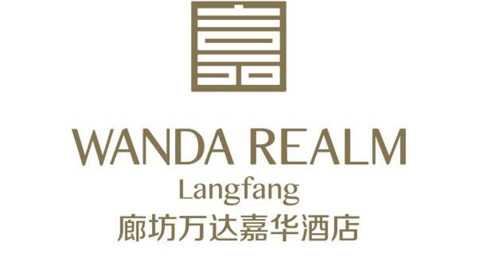 Wanda Realm Langfang Other