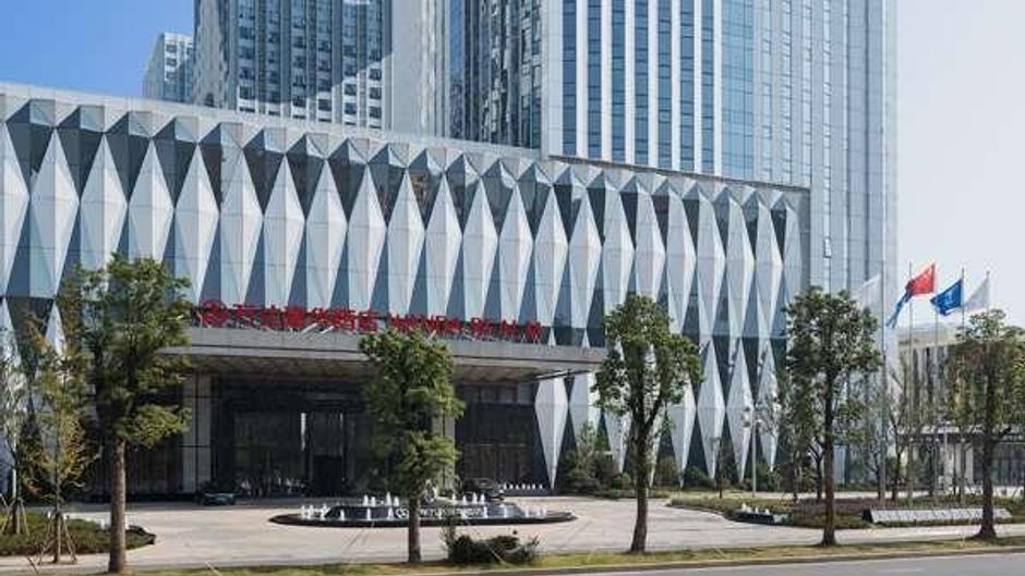 Wanda Realm Jinhua Exterior
