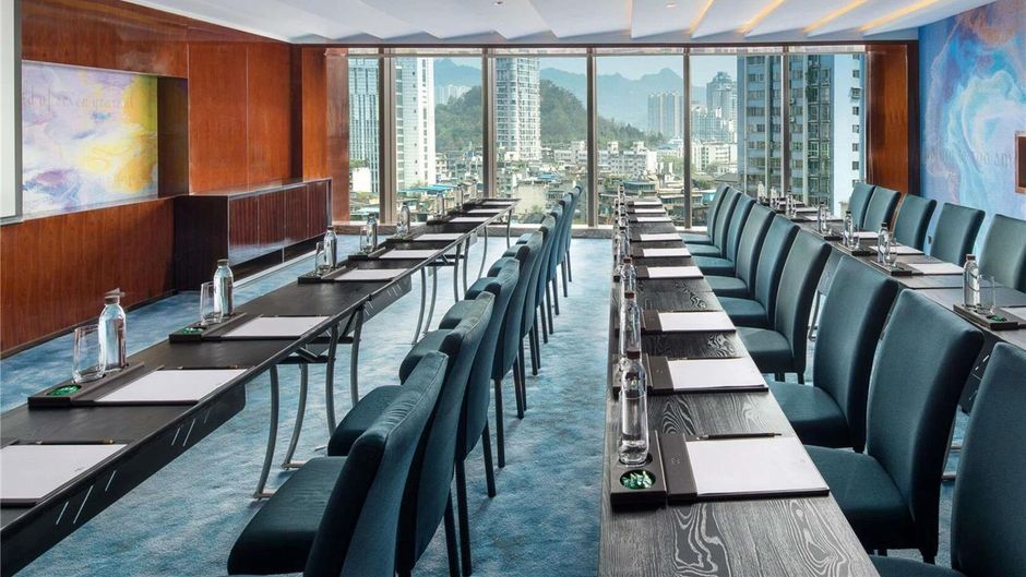 Sofitel Guiyang Hunter Meeting