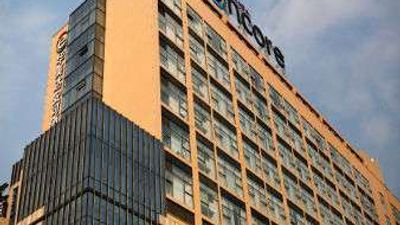 Ramada Encore Hotel Guanghan