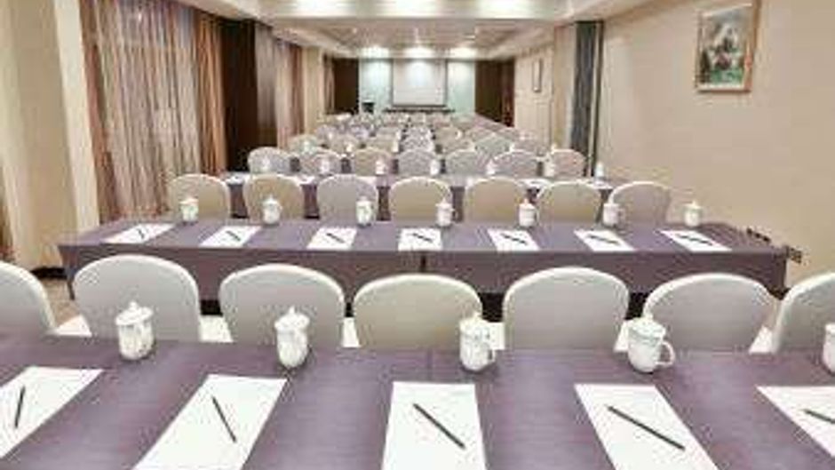 Ramada Encore Hotel Guanghan Meeting