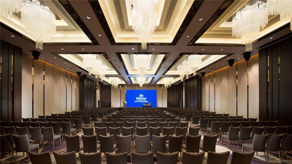Hilton Shenzhen Futian Meeting