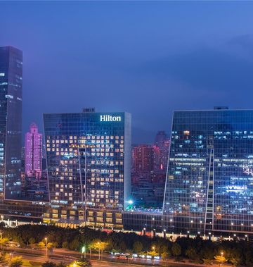 Hilton Shenzhen Futian