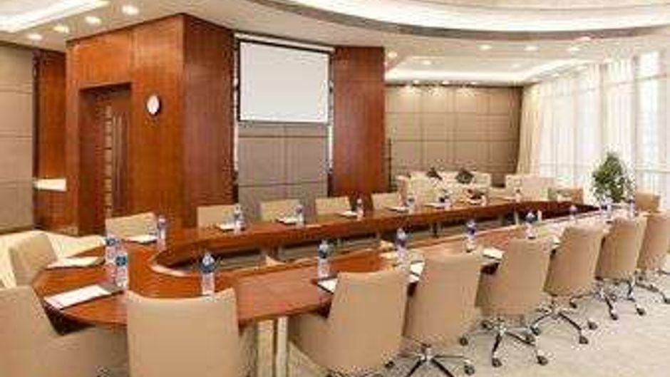 Ramada Plaza Chuzhou Meeting