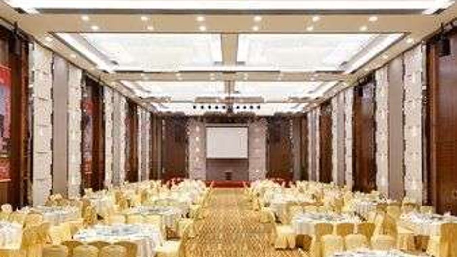 Ramada Plaza Chuzhou Meeting