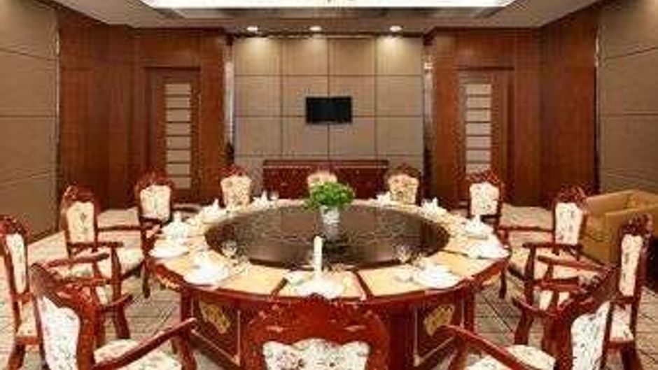Ramada Plaza Chuzhou Meeting