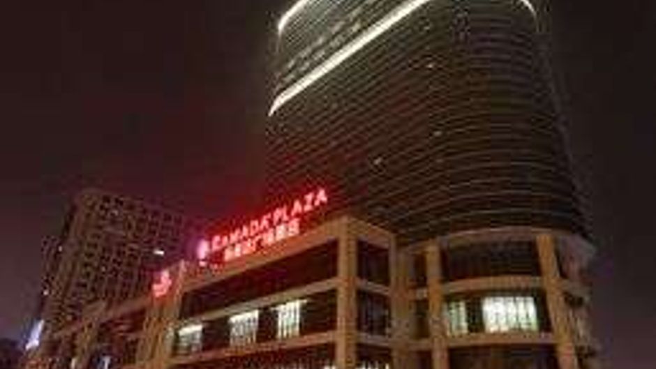 Ramada Plaza Chuzhou Exterior