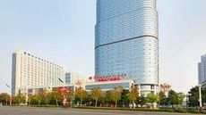 Ramada Plaza Chuzhou