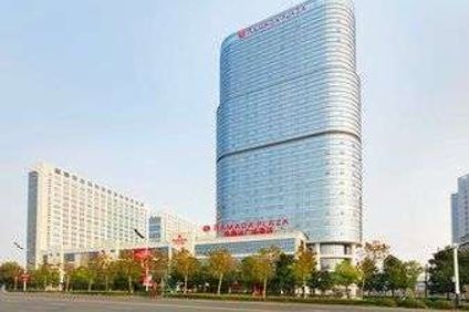 Ramada Plaza Chuzhou