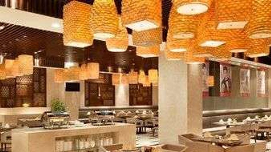 Ramada Plaza Chuzhou Restaurant