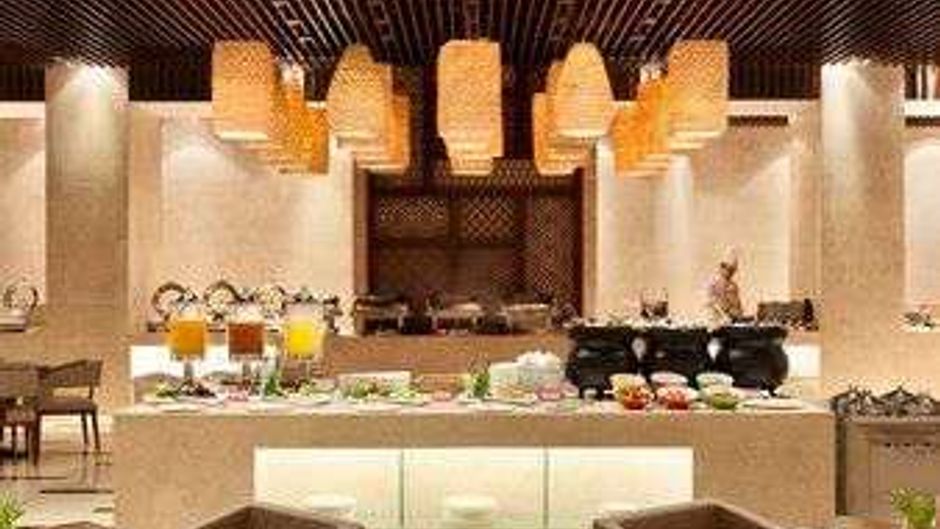 Ramada Plaza Chuzhou Restaurant