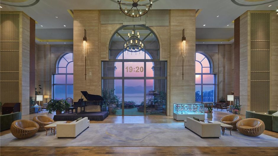 Hilton Yuxi Fuxian Lake Lobby
