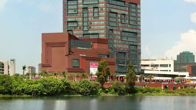 Ramada Foshan Nanhai