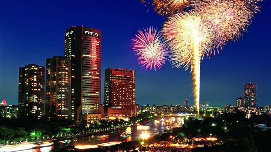 Imperial Hotel Osaka Exterior
