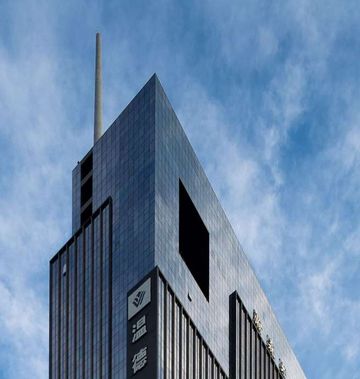 Wyndham Grand Shenzhen