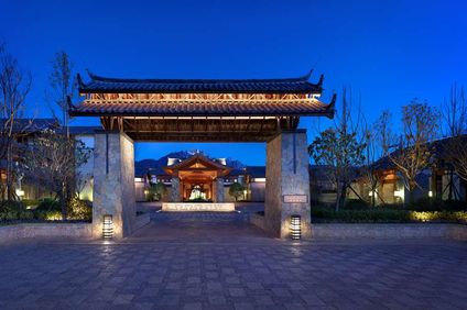 Jinmao Purelax Lijiang