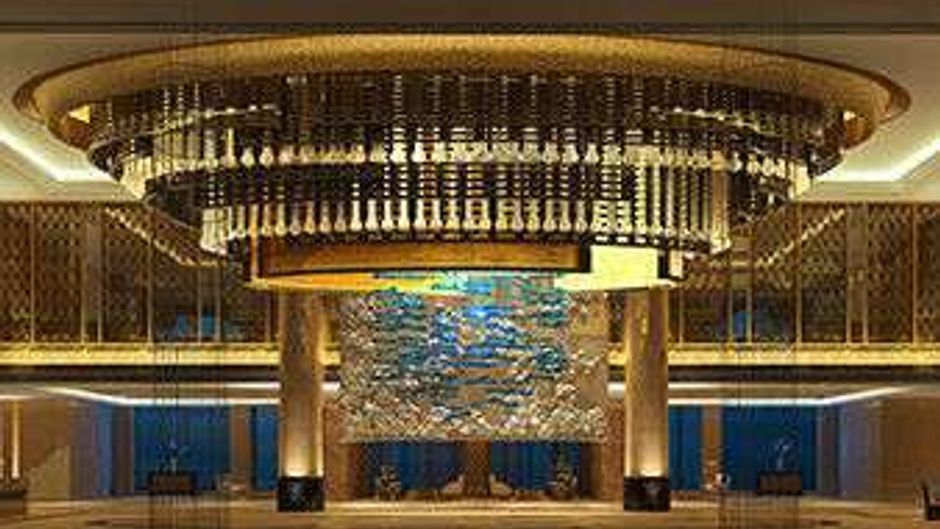 Days Hotel Wenyi Anhui Lobby