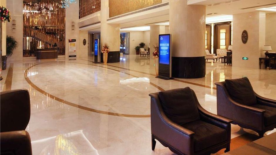 Days Hotel Wenyi Anhui Lobby