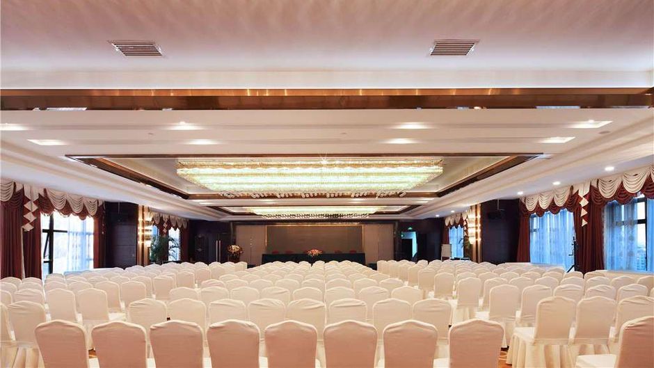 Days Hotel Wenyi Anhui Meeting