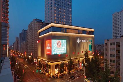 Hilton Garden Inn Dandong