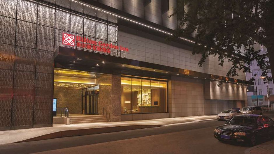 Hilton Garden Inn Dandong Exterior