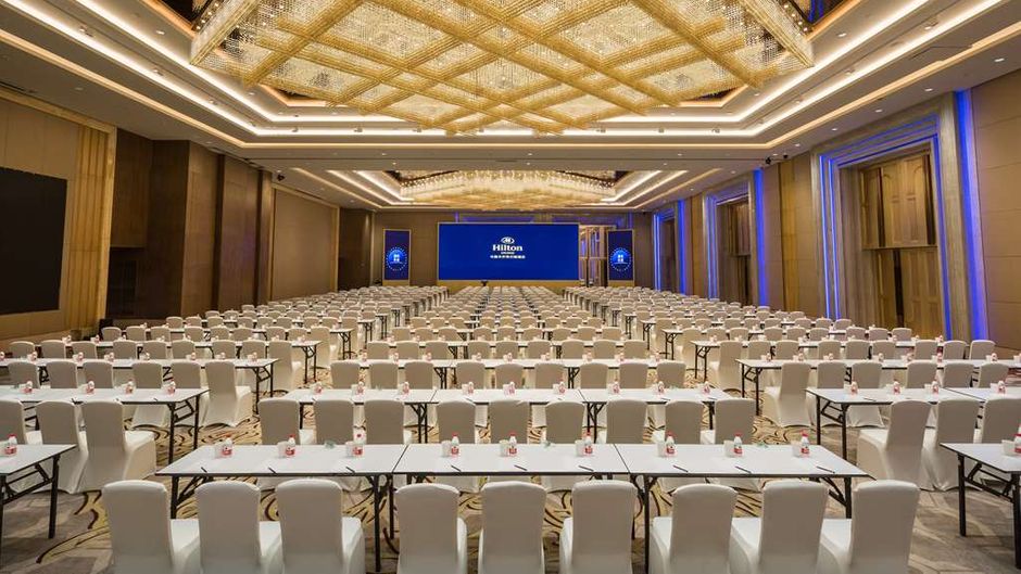 Hilton Urumqi Meeting
