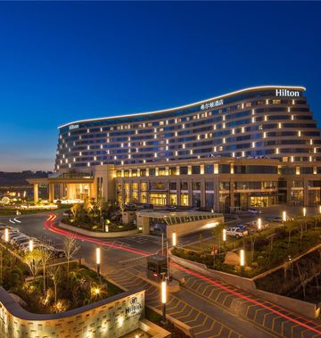 Hilton Urumqi