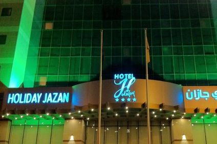 Holiday Jazan Hotel