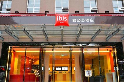ibis Leshan City Center