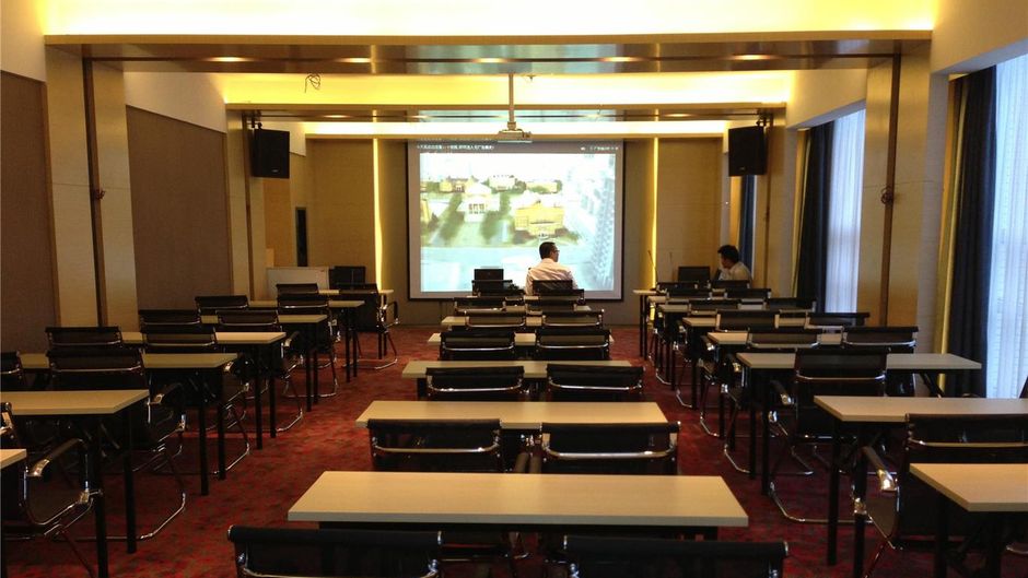 ibis Leshan City Center Meeting