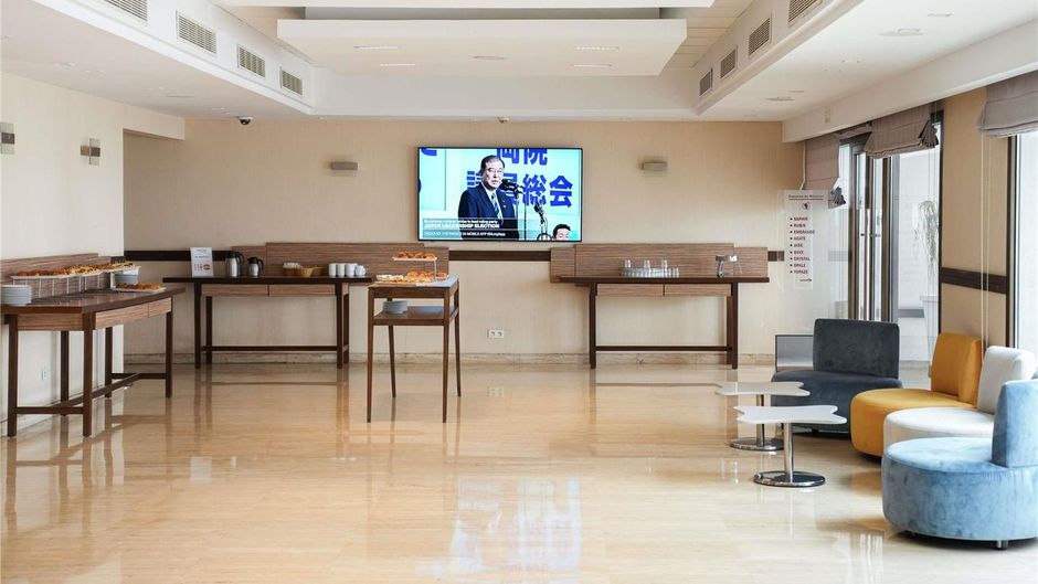 Novotel Tunis Meeting