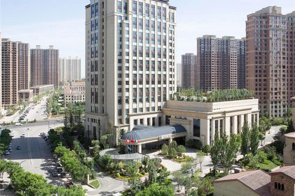 Pullman Taiyuan