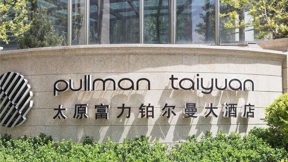 Pullman Taiyuan Exterior