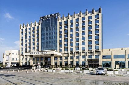 Pullman Qingdao Ziyue Hotel