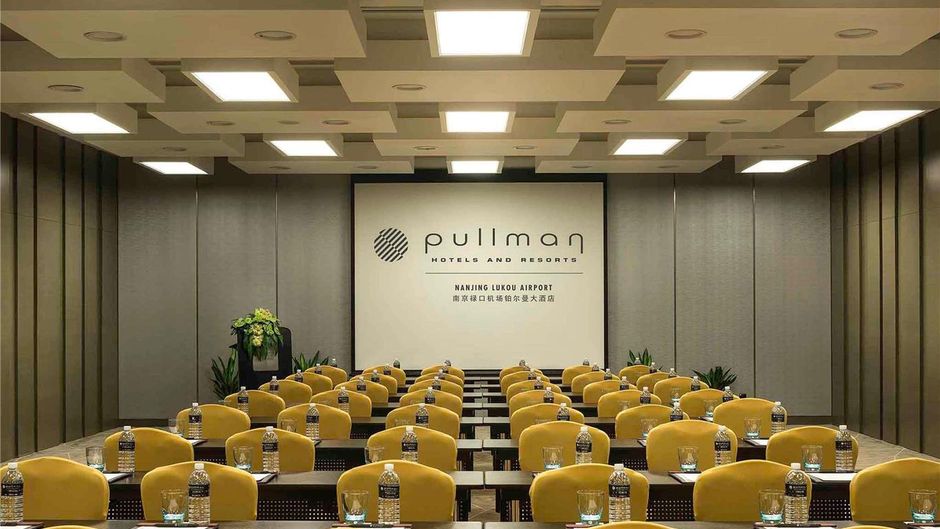 Pullman Nanjing Lukou Airport Meeting