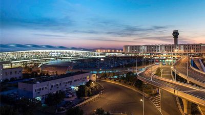 Pullman Nanjing Lukou Airport