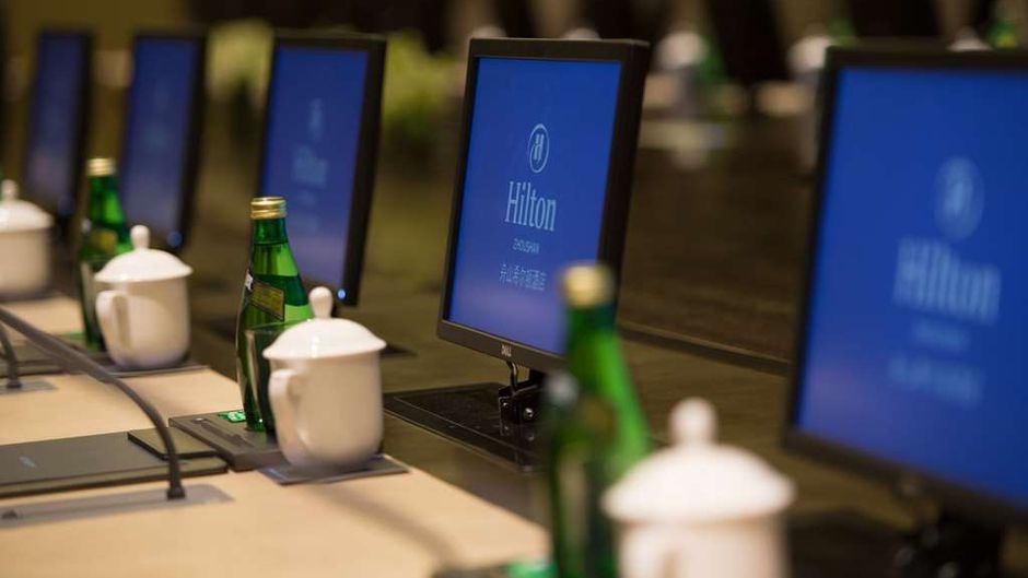Hilton Zhoushan Meeting