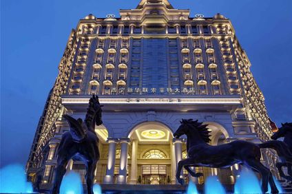 Sofitel Xining