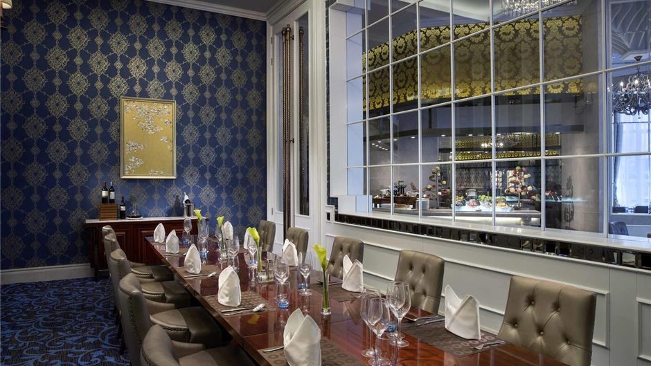 The Sebel Xi Ning Restaurant