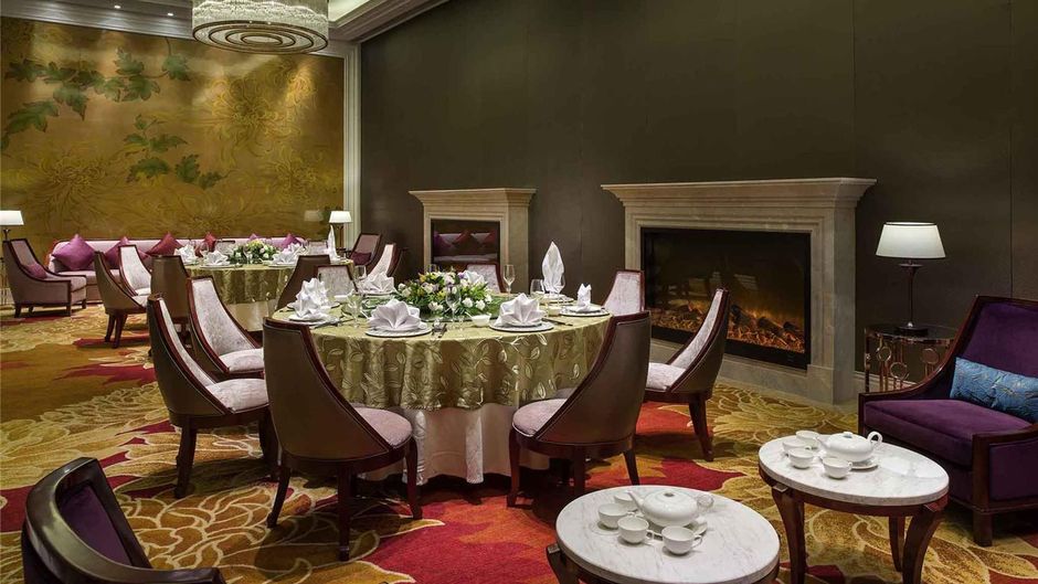 The Sebel Xi Ning Restaurant