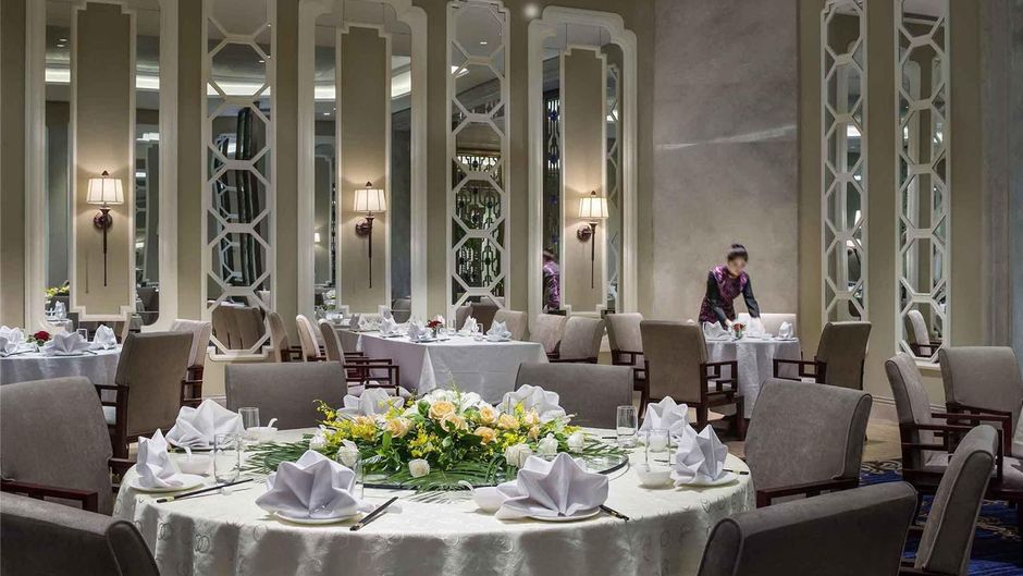 The Sebel Xi Ning Restaurant
