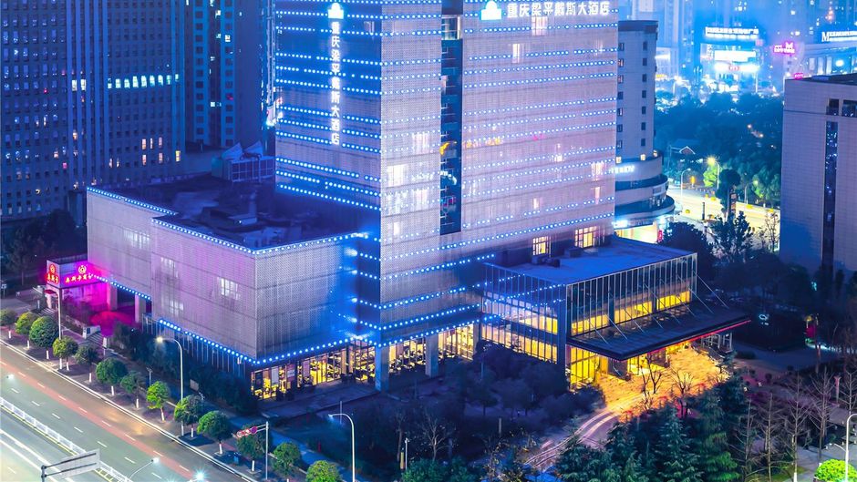 Days Hotel & Suites Liangping Exterior