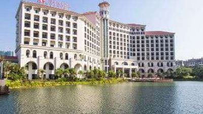 Ramada Huizhou South