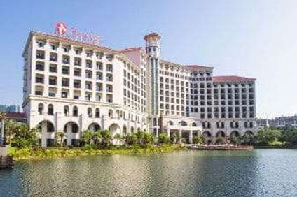 Ramada Huizhou South