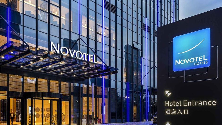 Novotel Ningbo East Hotel Exterior