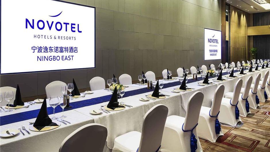 Novotel Ningbo East Hotel Other